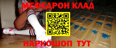 амф Бузулук