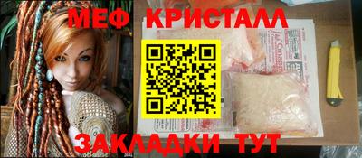 амф Бузулук