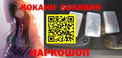 амф Бузулук