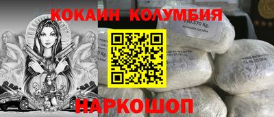 амф Бузулук