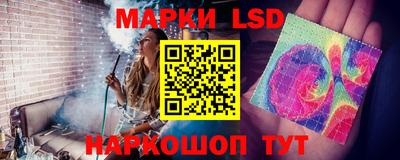 амф Бузулук