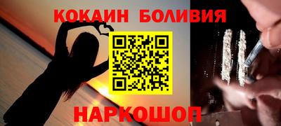 амф Бузулук