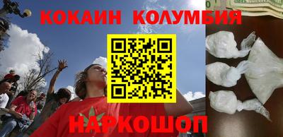 меф Бугуруслан