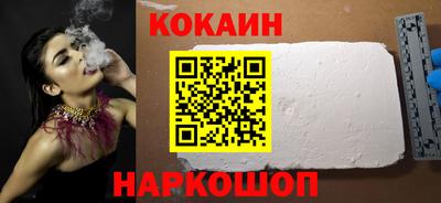 не бодяженный Будённовск