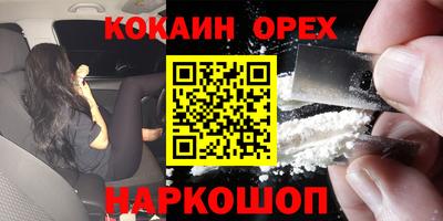 амф Бузулук