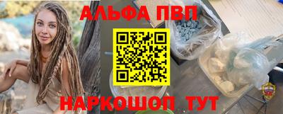 не бодяженный Будённовск