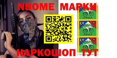 амф Бузулук