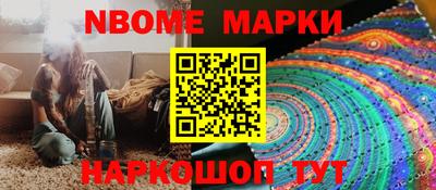 не бодяженный Будённовск