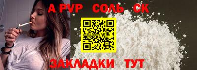 не бодяженный Будённовск