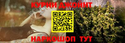 меф Бугуруслан