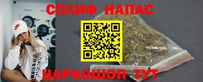 амф Бузулук