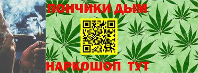 меф Бугуруслан