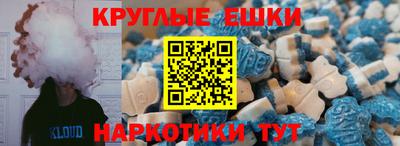 не бодяженный Будённовск