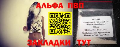 не бодяженный Будённовск