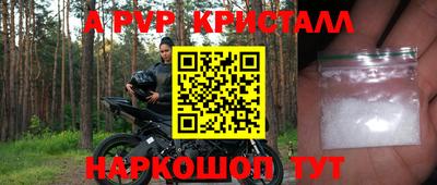 не бодяженный Будённовск