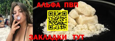 не бодяженный Будённовск