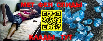 не бодяженный Будённовск