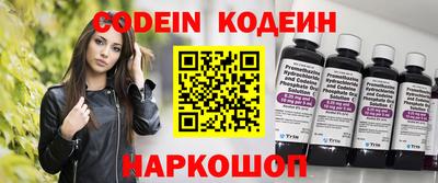не бодяженный Будённовск