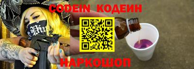 не бодяженный Будённовск