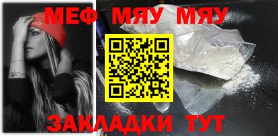 не бодяженный Будённовск
