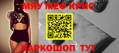 амф Бузулук