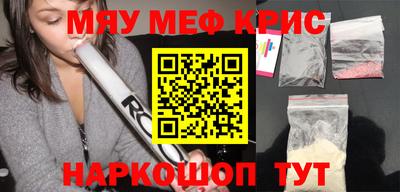 не бодяженный Будённовск